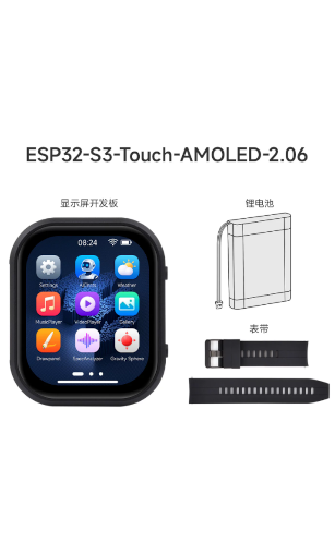 ESP32-S3-Touch-AMOLED-2.06